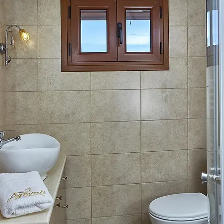 Apartamento Keramos & *